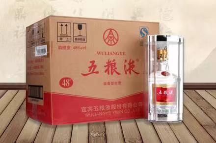 大姚五粮液回收